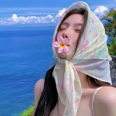 血钻
