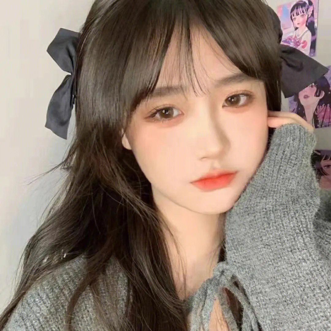 不可征服